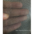 Stainless Steel Plain Dutch Weave Filter Screen